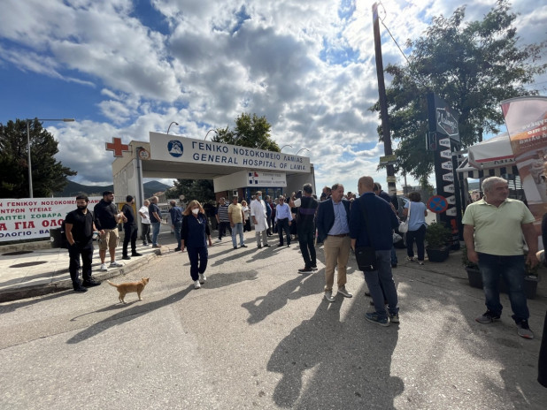Φωτογραφία αρχείου από παλαιότερη κινητοποίηση για τα προβλήματα υγείας στη Φθιώτιδα